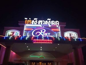 Roxy Casino - Tìm hiểu chi tiết về sòng bài cực hot